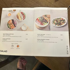 h541 리뷰 사진