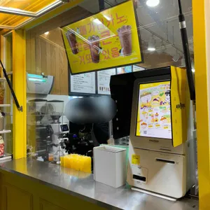 메가커피 리뷰 사진