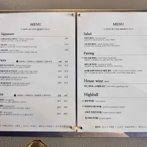 카페쉘리. 리뷰 사진
