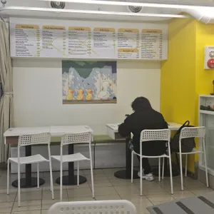 병아리김밥 리뷰 사진