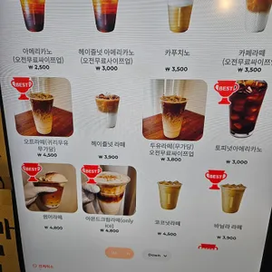 보은하다 리뷰 사진
