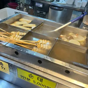 로데오네 원조 쌍둥이네 사진