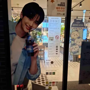 이디야커피 리뷰 사진