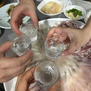 바다초장횟집 사진