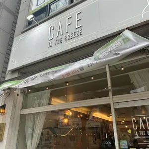 그커피 사진