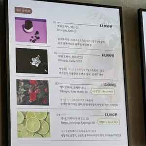 카페101호 리뷰 사진
