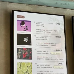 카페101호 리뷰 사진