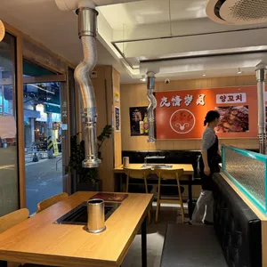 세월양꼬치 리뷰 사진