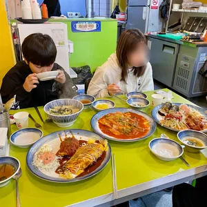 오늘은분식이땡기는날 사진