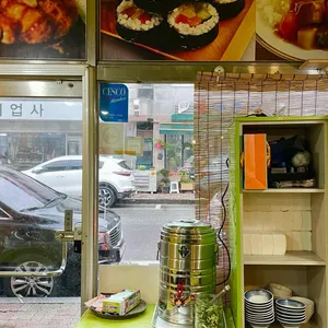 오늘은분식이땡기는날 리뷰 사진