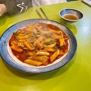 오늘은분식이땡기는날 사진