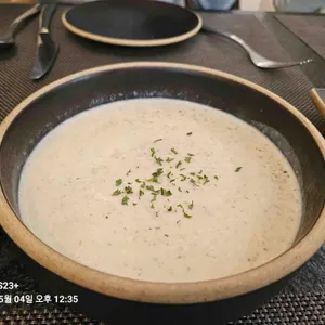 이그조틱 사진