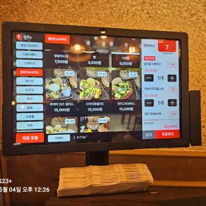 이그조틱 리뷰 사진