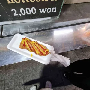 호떡나들이 사진