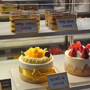 베이커리 결 리뷰 사진