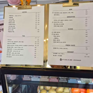 카페들꽃 사진