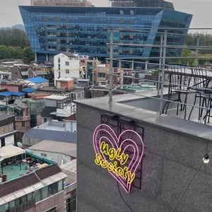 어글리소사이어티 리뷰 사진