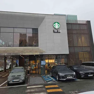 스타벅스 리뷰 사진