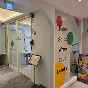 Poke all day 포케&샐러드 리뷰 사진