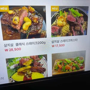 마이란 리뷰 사진