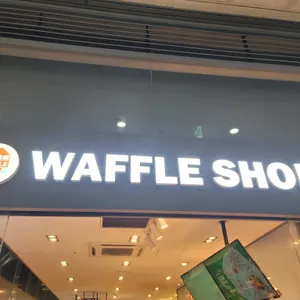 와플샵 리뷰 사진