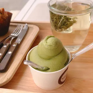 밤톨 사진