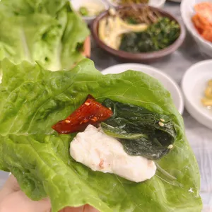 당치민박산장 사진