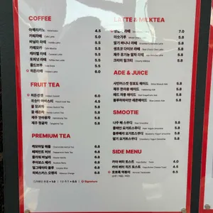 히든오아시스 리뷰 사진