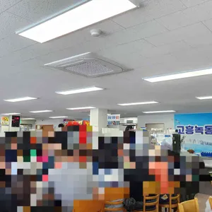 녹동회타운 리뷰 사진