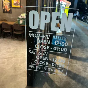 60계 치킨 리뷰 사진