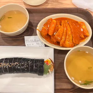 바로그집 사진