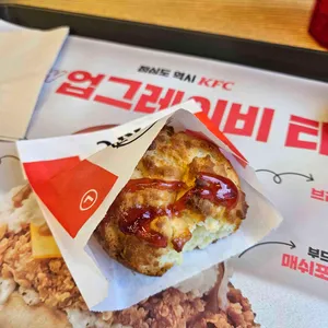 KFC 사진