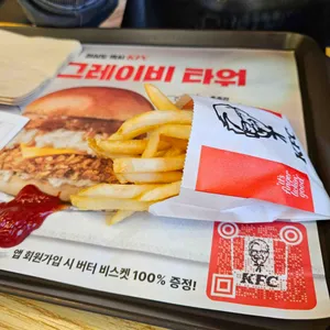 KFC 리뷰 사진