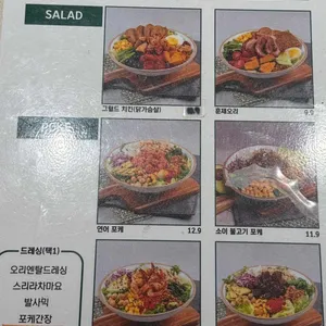 카페리버티 더 테이블 리뷰 사진