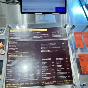 오시우커피 리뷰 사진