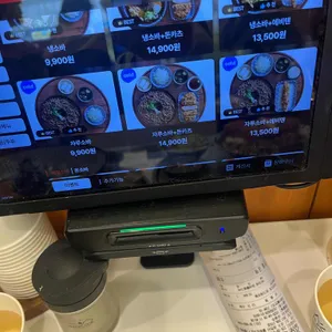 백소정 리뷰 사진