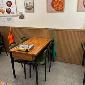 강순자옛맛김치찌개 리뷰 사진