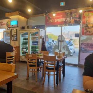 닭사부일체 리뷰 사진