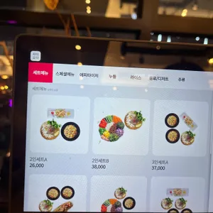 더포 리뷰 사진