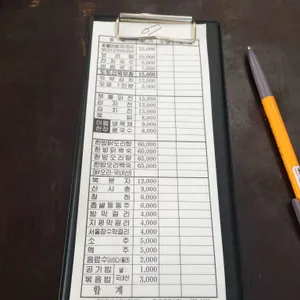 백운농장 리뷰 사진