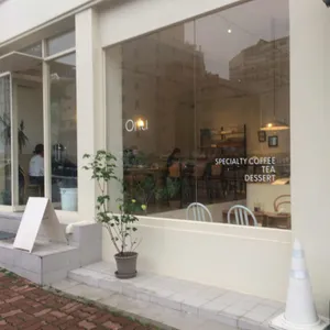 오리우 리뷰 사진