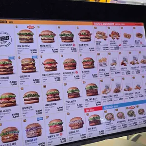 노브랜드버거 리뷰 사진