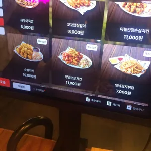 역전할머니맥주 리뷰 사진