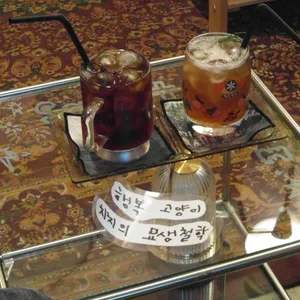 사나토리움 사진 2