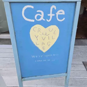 컬리빌리지 리뷰 사진