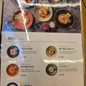 벤탄빌라 리뷰 사진
