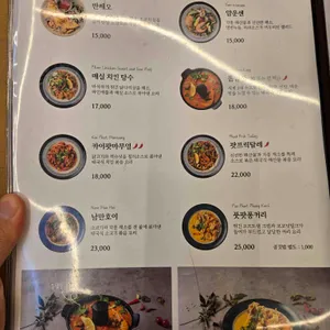 벤탄빌라 리뷰 사진