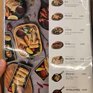 벤탄빌라 리뷰 사진