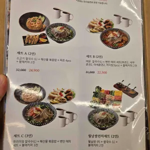 벤탄빌라 리뷰 사진