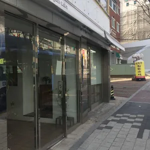 oum 리뷰 사진